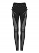 Black Stretch Tight Knit Patchwork Split Hollow Mesh Punk Style Slim Leggings