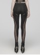 Black Stretch Tight Knit Patchwork Split Hollow Mesh Punk Style Slim Leggings