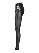 Black Stretch Tight Knit Patchwork Split Hollow Mesh Punk Style Slim Leggings