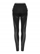 Black Stretch Tight Knit Patchwork Split Hollow Mesh Punk Style Slim Leggings
