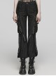 Handsome Black Knitted Loose Trousers With Movable Eyelet Webbing On Both Sides And Punk Style Leggings
