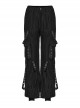 Handsome Black Knitted Loose Trousers With Movable Eyelet Webbing On Both Sides And Punk Style Leggings