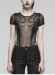 Sexy Black Stretch Mesh Patchwork Knitted Taped Punk Style Short Sleeved Bodysuit
