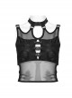 Black Hollow Stretch Mesh Spliced Knitted Front Center Metal Studs With Metal Hoop Decoration Punk Style See Through Vest
