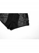 Simple Black Stretch Denim Patchwork Woven Taped Front Panel With Cross Eyelet Decoration Punk Style Shorts