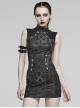 Black Stretch Snake Print Taped Patchwork Mesh Cut Out Metal Rings On The Front Punk Style Sleeveless Dress