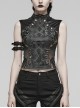 Black Elastic Snake Print Taped Patchwork Mesh With Front Hollow Metal Ring Decoration Punk Vest