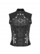 Black Elastic Snake Print Taped Patchwork Mesh With Front Hollow Metal Ring Decoration Punk Vest