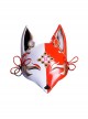Game Honkai Star Rail Sparkle Halloween Cosplay Accessories Fox Mask