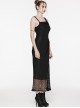 Sexy Black Stretch Mesh Patchwork Taped Side Drawstring Decorative Gothic Style Asymmetric Suspender Dress