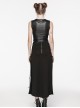 Personalized Black Laminated Splicing See Through Mesh Front Chest Cut Skinny Punk Style Sleeveless Vest