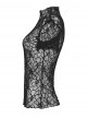Sexy See Through Black Elastic Skull Mesh Shoulder Alloy Webbing Decoration Punk Style Daily Short Sleeved T-Shirt