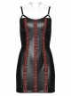 Sexy Black And Red Laminated Front And Back Studded Webbing Decoration Punk Style Adjustable Suspender Dress