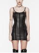 Sexy Black Laminated Front And Back Studded Webbing Decoration Punk Style Adjustable Suspender Dress