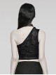 Asymmetrical Black Sexy Off Shoulder Printed Mesh And Rubber Punk Style Choker Vest