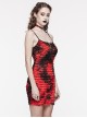 Red And Black Tie Dye Patchwork Taped Knit Front Drawstring Punk Style Hip Hugging Suspender Dress