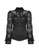 Sexy Black Lace Dark Pattern Woven Front And Middle Hand Seam Buttons With Rope Adjustment Gothic Lantern Sleeve Shirt