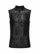 Simple Black Stretch Flocking Pattern Shoulder Webbing Decorated Gothic Style Men's Vest