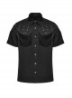 Handsome Black Micro Elastic Woven Patchwork Mesh Front Eyelet Stud Punk Style Short Sleeved Shirt