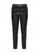 Handsome Black Elastic Taped Mesh Fabric With Metal Ring In The Middle And Cross Tab Punk Style Trousers