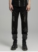 Irregular Black Micro Elastic Twill Splicing Mesh Fabric Eyelet Rope Decoration Punk Style Hollow Splicing Trousers