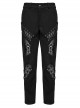 Irregular Black Micro Elastic Twill Splicing Mesh Fabric Eyelet Rope Decoration Punk Style Hollow Splicing Trousers