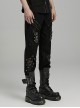 Irregular Black Micro Elastic Twill Splicing Mesh Fabric Eyelet Rope Decoration Punk Style Hollow Splicing Trousers