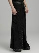 Three Dimensional Micro Elastic Knitted Pu Leather Eyelet String Irregular Skirt Punk Style Messy Pattern Skirt