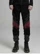 Black Ripped Eyelet Tie Black Micro Elastic Knitted Spliced Cracked Leather Punk Style Handsome Trousers