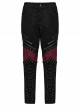 Black Ripped Eyelet Tie Black Micro Elastic Knitted Spliced Cracked Leather Punk Style Handsome Trousers