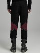Black Ripped Eyelet Tie Black Micro Elastic Knitted Spliced Cracked Leather Punk Style Handsome Trousers