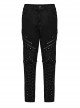 Handsome Black Micro Elastic Woven Splicing Irregular Cracked Leather Front Metal Eyelets Tied With Rope Punk Style Trousers