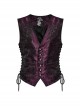 Black And Red Non Stretch Jacquard Woven Waist Side Eyelet String Gothic Style Slim Fit Color Block Vest