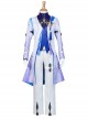 Honkai Star Rail Sunday Outfit Halloween Cosplay Costume Full Set