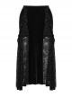 Sexy Black Velvet Spliced ​​Lace Ruffled Front Long Back Short Gothic Style Rope Skirt