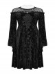 Black Lace Mesh Patchwork Velvet Rose Embossed Chest Embroidery Patch With Flared Sleeves Gothic Style Long Sleeved Dress