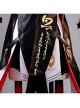 Game Wuthering Waves Changli Halloween Cosplay Costume Full Set
