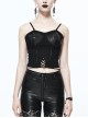 Gothic Burnt-Out Pattern Adjustable  Shoulder Strap Elastic Leather Halter Black Knit Vest