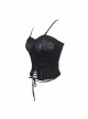 Gothic Burnt-Out Pattern Adjustable  Shoulder Strap Elastic Leather Halter Black Knit Vest