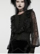 Black Suede Fabric Lace Mesh 3D Appliques Half Circle Rivets In The Middle Of The Front Gothic Style Hollow Corset