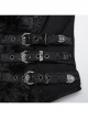 Three Dimensional Black Jacquard Woven Stitching Gorgeous Plush Raw Edge Decoration Gothic Style Detachable Two Way Vest