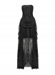 Black Three Dimensional Splicing Chiffon Fabric Front Center Beading With Layered Pleated Tulle Design Gothic Style Sleeveless Dress
