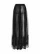 Slightly Transparent Black Three Dimensional Mesh Splicing Mesh Front Center Three Dimensional Floral Pattern Interwoven Gothic Style Skirt
