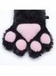 Black And Pink Short Plush Lanyard Mesh Rivet Sleeves Punk Style Cat Claw Gloves