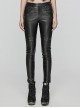 Black Simple Faux Leather Front Seam Stitching With Metal Rivets Punk Style Slim Leather Pants