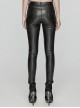 Black Simple Faux Leather Front Seam Stitching With Metal Rivets Punk Style Slim Leather Pants