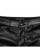 Black Simple Faux Leather Front Seam Stitching With Metal Rivets Punk Style Slim Leather Pants