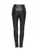 Black Simple Faux Leather Front Seam Stitching With Metal Rivets Punk Style Slim Leather Pants