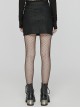 Black Elastic Vertical Stripes Woven Splicing Pressed Rubber Side Pleats With Irregular Eyelet Decoration Punk Style Slim Skirt