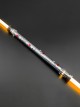 Design Series Darth Maul SE Version Lightsaber
